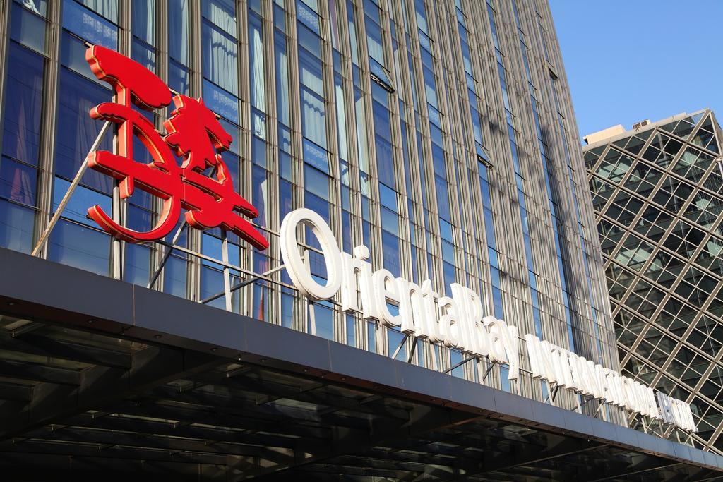 Beijing Orientalbay International Hotel Dış mekan fotoğraf